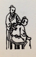 Logo for The Zhao Acupuncture Clinic