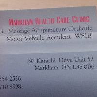 Logo for Markham Health Care Clinic